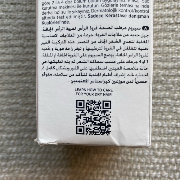 Kérastase nutritive Nutri-Supplement Scalp Serum - Picture 6 of 7